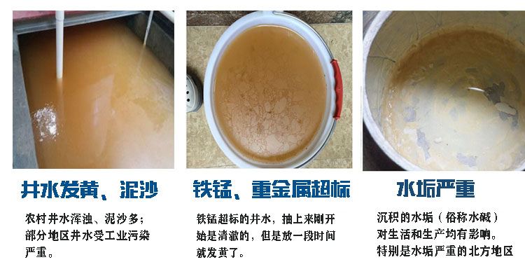 世韩科净1-3T家用净水器 三级自动不锈钢净水设备 自来水过滤泥沙杂质异味过滤器 井水自来水处理设备示例图5