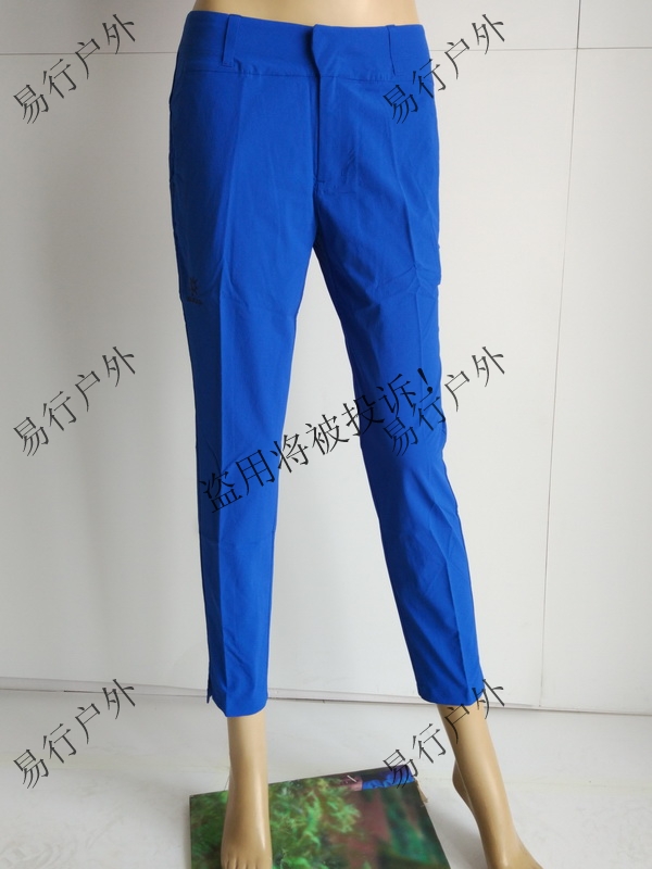 17 KAILAS KELE STONE OUTDOOR SPORTS CASUAL WOMEN LIGHT WEIGHT WEAR SPEED DRY QUICK DRY 90% PANTS KG520385