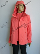 17 KAILAS KAILAS men and women outdoor windproof waterproof three-in-one stormtrooper two-piece suit KG110180