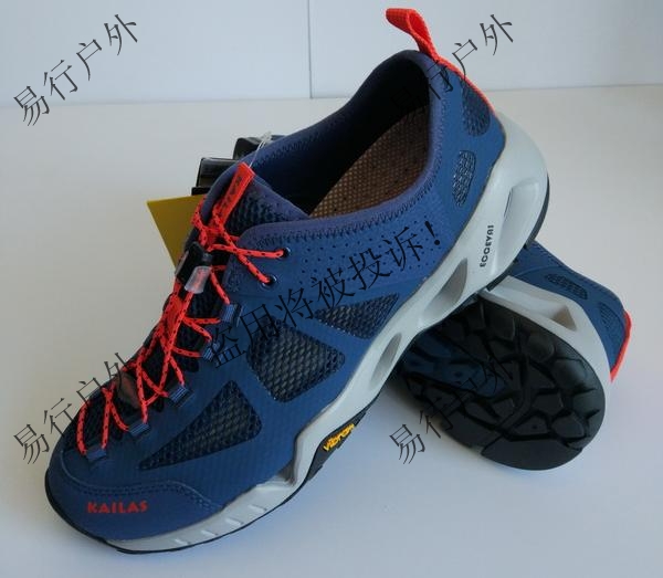 17 KAILAS KERLESITE MEN AND WOMEN OUTDOOR SPORTS CLIMBING Mountain Related Water Traceability Shoes KS710347 KS720347