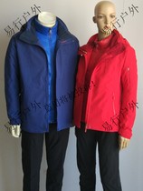 16 autumn and winter KAILAS outdoor male and female models fly weaving three-in-one stormtrooper two-piece suit KG110122