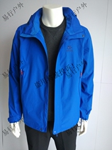 17 KAILAS men and women outdoor sports leisure windproof waterproof weatherproof single stormtrooper KG110169