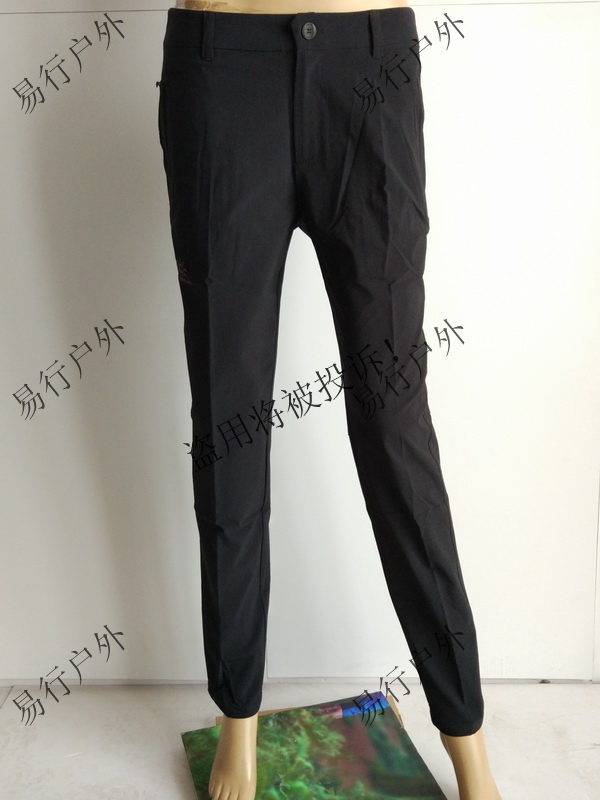 17 KAILAS KELE STONE OUTDOOR SPORTS MEN AND WOMEN CASUAL ELASTIC BREATHABLE QUICK DRY SPEED DRY LONG PANTS KG510406