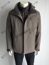 17 KAILAS male intelligent temperature three-in-one stormtrooper down liner two-piece set KG110182
