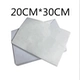 Белый 20*30 см (10 штук 5 юаней)