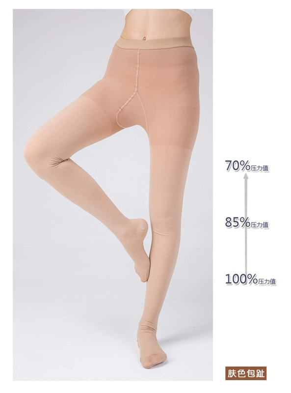 Akita tuần tự giải nén căng vớ ba giai đoạn áp lực pantyhose sức khỏe xà cạp chân nhựa stovepipe vớ nam giới và phụ nữ tất da chân