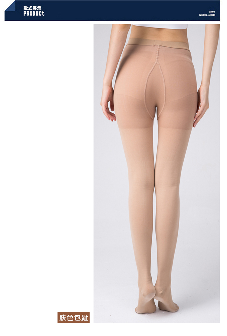 Akita tuần tự giải nén căng vớ ba giai đoạn áp lực pantyhose sức khỏe xà cạp chân nhựa stovepipe vớ nam giới và phụ nữ