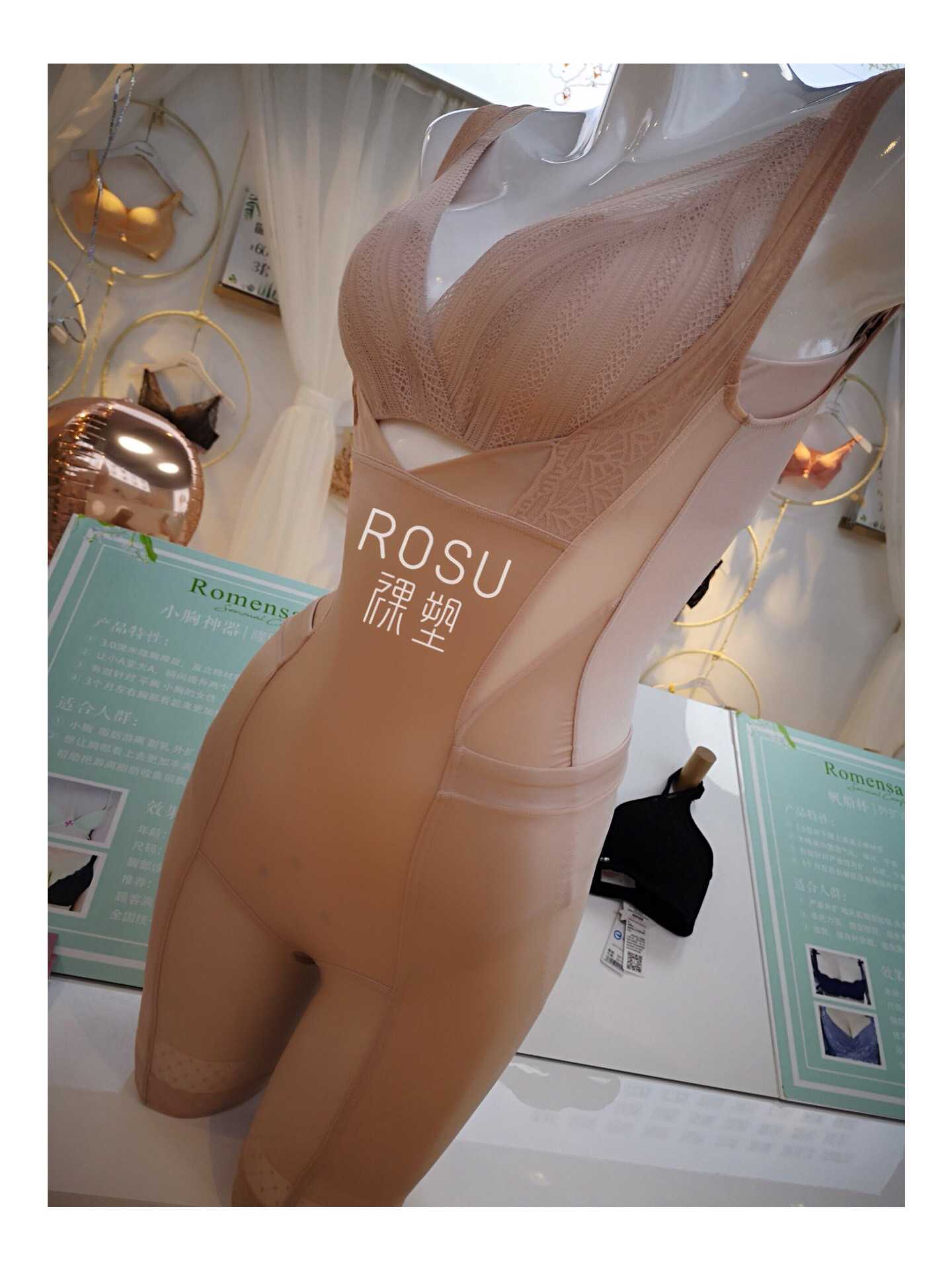 Nếu Mansa màu nude nhựa chính hãng phù hợp với cơ bụng vòng eo hông hông siêu mỏng thoáng khí điều chỉnh jumpsuit 8802 áo định hình siêu mỏng cho nữ