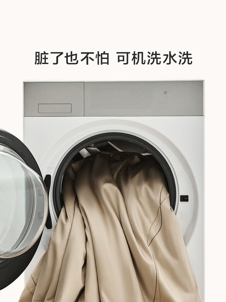 Luolai Home Textiles 120S Pure Cotton 100% Mulberry Silk Quilt, Machine Washable, Skin-Friendly, No Cover Needed, Quilt Core for All Seasons, Wedding Quilt