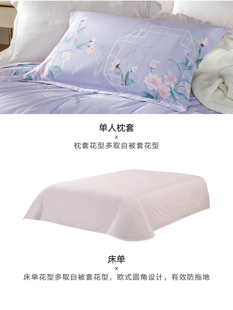 Carolina dệt bông chăn giường gói bình dị đơn giản đơn hoặc kép gia đình bốn - Bộ đồ giường bốn mảnh chăn ga gối đệm khách sạn