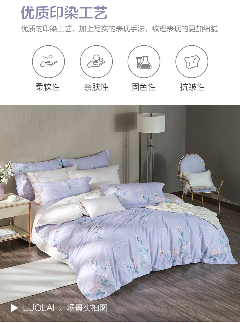 Carolina dệt bông chăn giường gói bình dị đơn giản đơn hoặc kép gia đình bốn - Bộ đồ giường bốn mảnh chăn ga gối đệm khách sạn