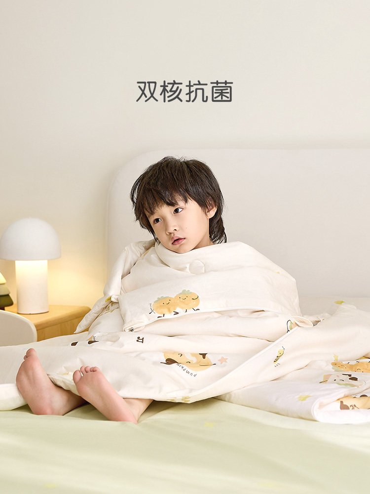 Luolai Home Textiles New Children's Pure Cotton Dirt-Proof Sleeping Bag, Portable for Travel, Student Dormitory Anti-Kick Sleeping Bag, Quilt Cover