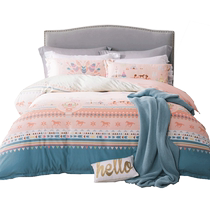Luolai Home Textiles childrens brushed pure cotton autumn and winter thickened sheets and quilt covers girls student dormitory sheets and quilt covers