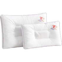 Luolai Home Textiles Childrens Cassia Seed Pillow Pillow Core Cotton Cervical Protection Helps Sleep Summer Cool Dormitory Napping for Primary School Students