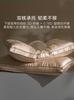 Luolai Home Textile Pillow Core Jacquard Tianshan Snow Goose 95% White Goose down Antibacterial Seven-Star Pillow Student Dormitory Single Pack