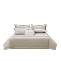 Luolai Home Textiles 140-count double-strand long-staple cotton four-piece set high-end bedding pure cotton sheets and quilt covers simple