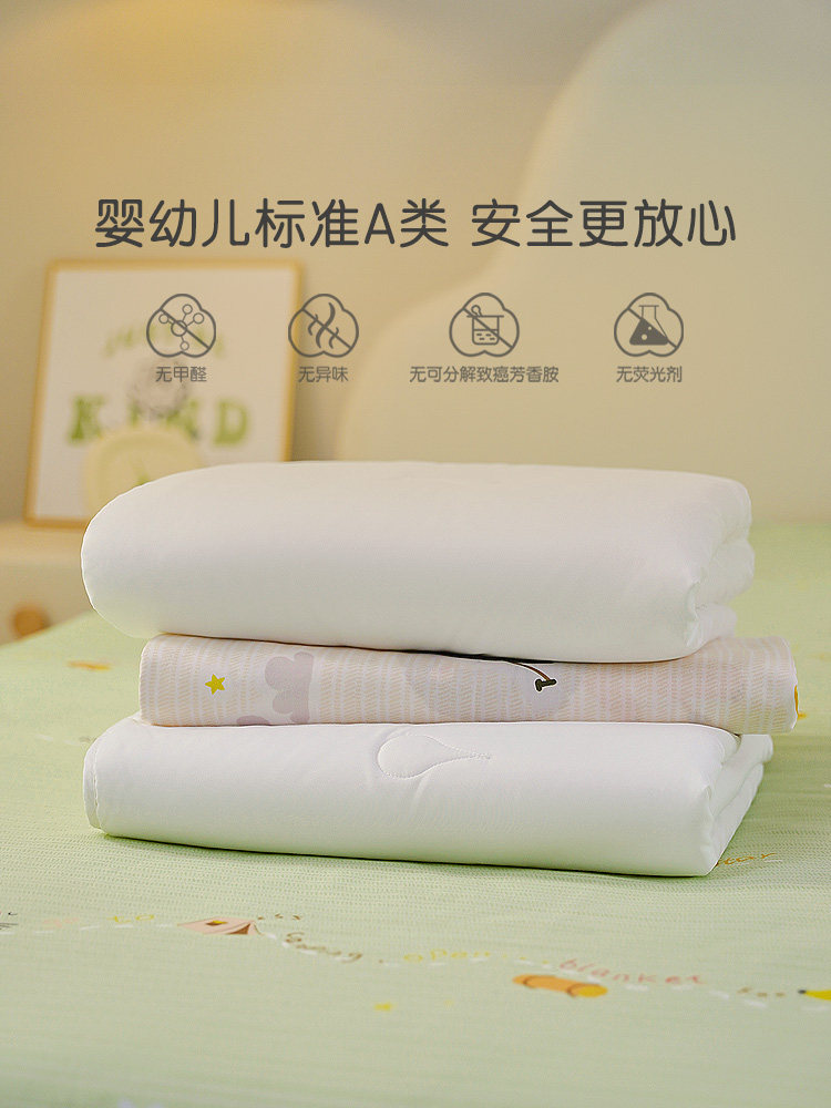 Luolai Home Textiles Children's Travel Anti-Dirt Sleeping Bag Portable Student Dormitory Anti-Kick Sleeping Bag Integrated Quilt Cover