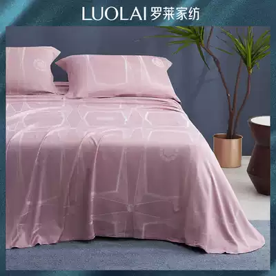 Lailey home textile bamboo fiber mat summer nude sleep washable folding soft bamboo mat three-piece household air conditioner