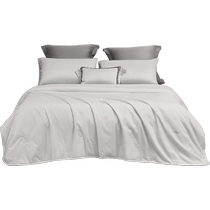 (Clearout) Luolai Home Textiles Student Dormitory Double Bed Quilt Core Cotton Mulberry Silk Summer Quilt Air-conditioned Quilt