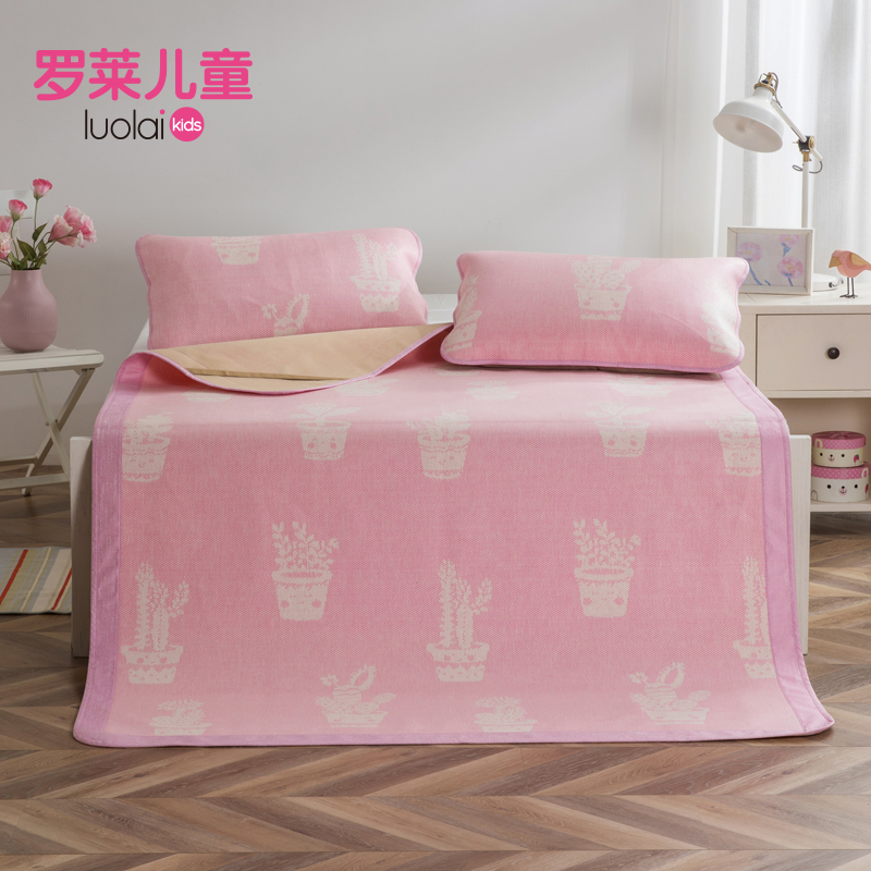 Luolai nhà dệt trẻ em bộ đồ giường mùa hè mat đơn gối đơn đôi xương rồng hạnh phúc - Thảm mùa hè giá chiếu trúc 1m2