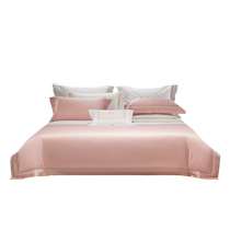 Luolai Home Textiles 100 Count Four-piece Set New Class A Cotton Antibacterial Satin Bed Simple Cotton Quilt Cover Bedding