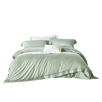 Luolai Home Textiles Austrian 100-count Lenzing Tencel four-piece quilt cover summer cool silky naked sleeping set