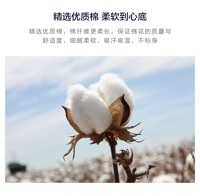 Luolai nhà dệt bộ đồ giường mùa thu và mùa đông bông cotton trải chăn 1,5 / 1,8m giường đêm nhạc jazz bốn mảnh - Bộ đồ giường bốn mảnh