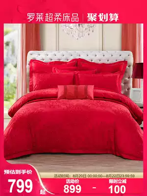 Luolai home textile big red wedding jacquard six-piece set bed single wedding bedding double cotton quilt cover