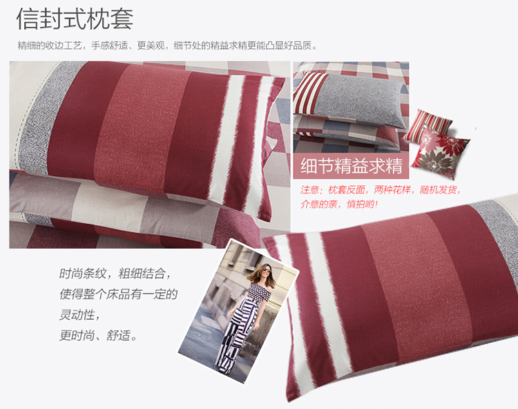 AD6157-改_13.jpg