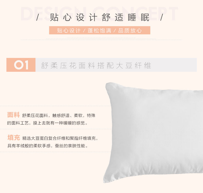 Carolina dệt đơn gối Gối giường W đậu tương Gentle sợi gối ký túc xá sinh viên Độc tải - Gối gối hơi