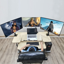 Sitting at the head of the space capsule computer desk mobile lifting bracket home folding table lazy person desktop e-sports table