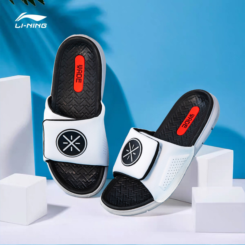 China Li Ning Wade Slippers Men's Shoes Cloud Shock-absorbing Mickey Way Basketball Velcro Outdoor Leisure Tide Shoes