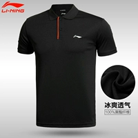 Li Ning nam tay ngắn 2019 hè thoải mái V-cổ ngắn tay áo thun ve áo wicking POLO - Áo phông thể thao áo ba lỗ thể thao nữ