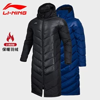 Li Ning, мужской длинный пуховик, зимняя ветрозащитная толстовка с капюшоном, удерживающий тепло плащ, спортивный костюм, увеличенная толщина