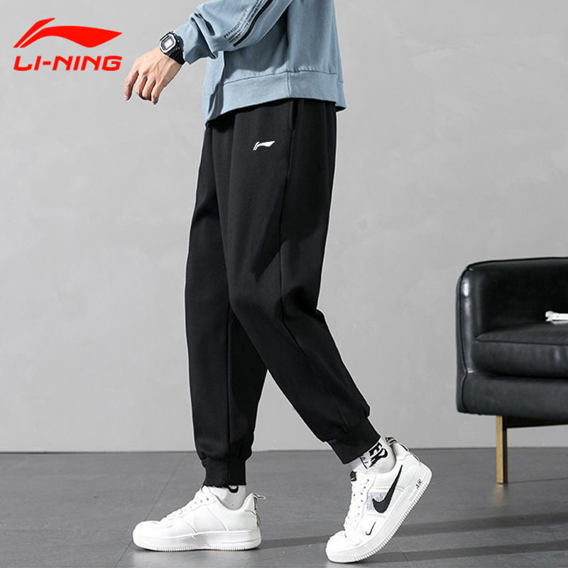 Li Ning Sports Pants Men's Wear Pants 2022 Spring Summer New Closing Sports Small Feet Knitted Casual Loose Sport Long Pants