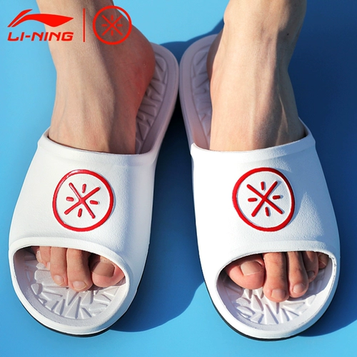 Li Ning, мужские тапочки, летняя прохладная нескользящая легкая пляжная обувь, спортивные мюли для отдыха, лето 2020 года
