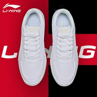 Li Ning, белые кеды, нескользящая повседневная обувь, износостойкие кроссовки, модель весна 2021 года