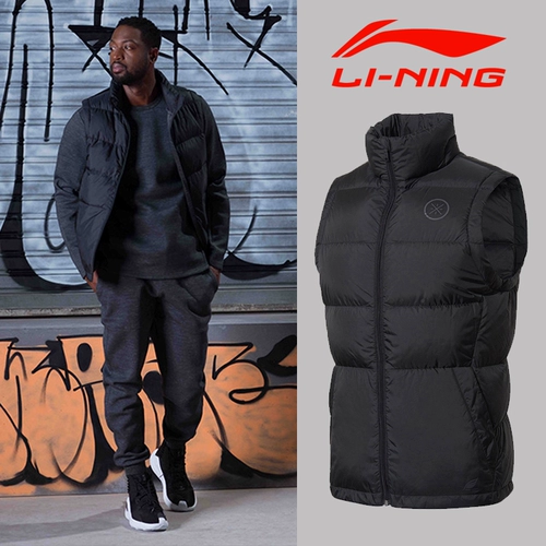 Li Ning, зимний ветрозащитный жилет с пухом, удерживающий тепло пуховик, майка