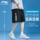 Шорты Li Ning для мужчин и женщин с одинаковым стилем спортивных штанов, летние дышащие брюки с пятью точками, тонкие пляжные брюки, свободные спортивные брюки большого размера mini 0