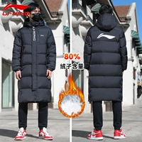 Li Ning, демисезонный пуховик, толстовка с капюшоном, спортивный костюм, куртка подходит для мужчин и женщин, 2024 года, увеличенная толщина
