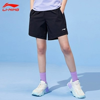 Li Ning, шорты, летние дышащие легкие и тонкие штаны для отдыха, сезон 2021, быстрое высыхание, большой размер