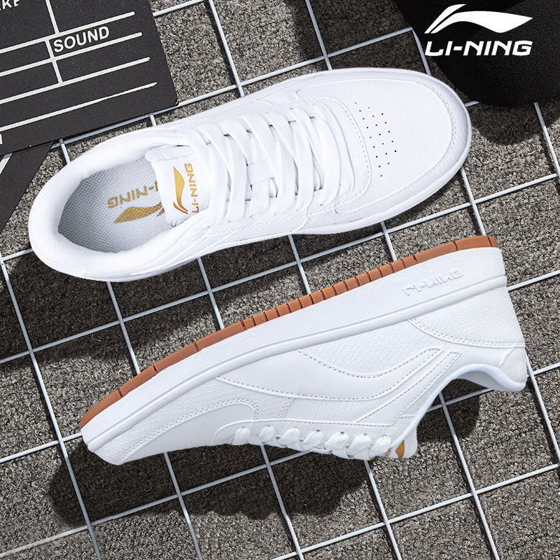 Li Ning Board Shoes Men's White Shoes Air Force One Autumn Breathable Low-Top Slip Knight Official Casual Sports Shoes