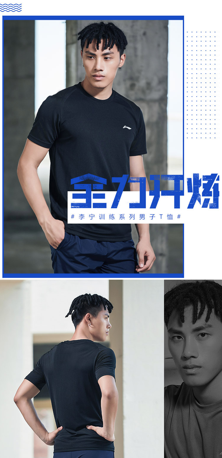 Li Ning quần short nam 2018 mùa hè mới ánh sáng và thoáng khí nhanh khô tie với năm điểm thể thao quần pocket với dây kéo quần đùi tập gym