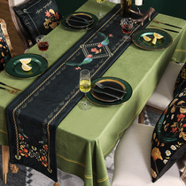 Park Residence Table Flag American High Level Sensual Table Cloth Strip High-end Shoes Cabinet Cloth Light Lavish Tea Flag Cloth Dining Side Cabinet Cover Towels