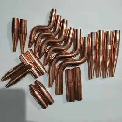 Supply electrode grip can be non-standard custom spot welding machine special elbow electrode 16*70*110