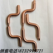 Electrode connecting rod Electrode cap connecting rod Spot welding machine Connecting rod Touch welding machine Pole connecting rod Shaped electrode