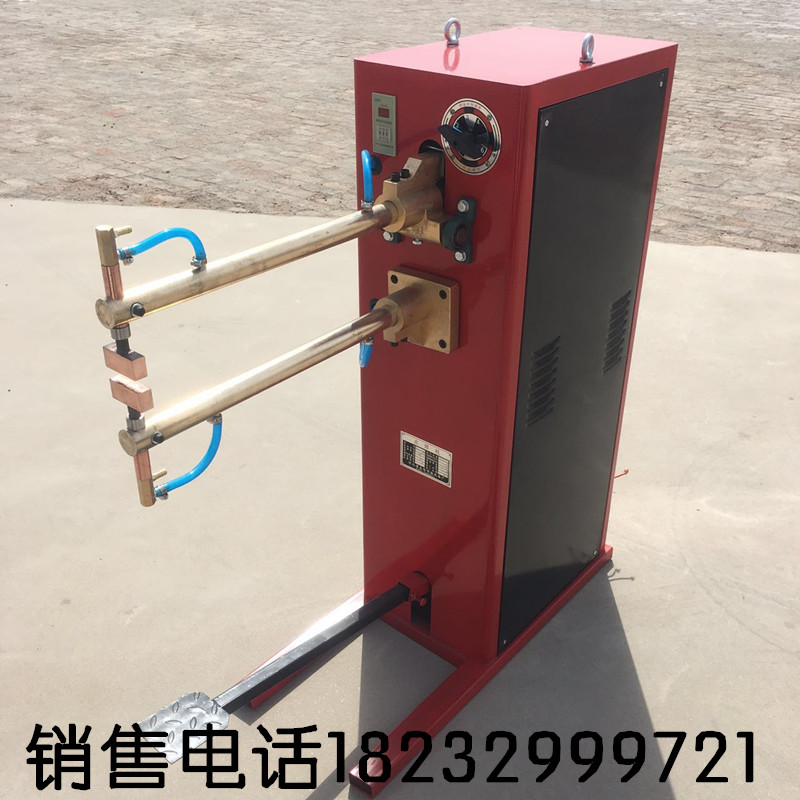 Manufacturer direct selling long arm pneumatic spot welding machine pedal DN-40 type lengthened arm metal butt welding machine metal butt welding machine