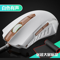 Wrangler Wired mouse Gaming office home laptop usb silent silent gaming White T11