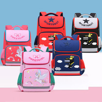 Unicorn one-piece primary school student space schoolbag for boys and girls in grades 123 to 6 ultra-light burden relief ridge protection
