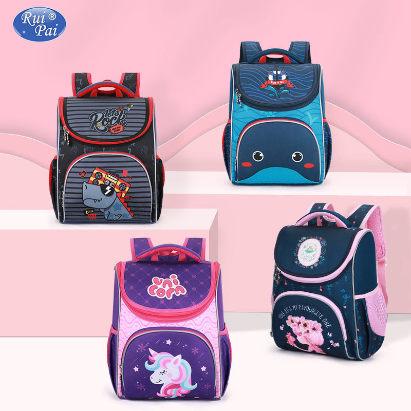 Ruffle Elementary School Children's Schoolbags Male And Female Children Preschoolers First Grade Cartoon Can Take Care Of The Crest And Minus Light Weight